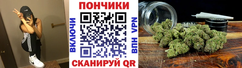 Наркошоп купить ГАШ Бошки Шишки Мефедрон Орехово-Зуево