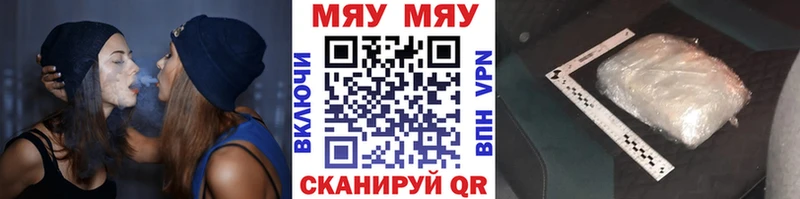 МЕТАДОН Орехово-Зуево