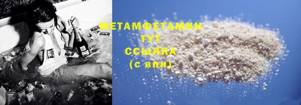 не бодяженный Каменка