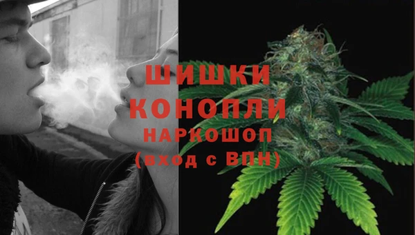 дистиллят марихуана Касимов