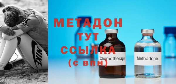 трава Карталы