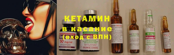 a pvp Карпинск