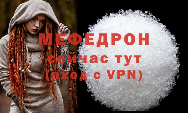 a pvp Карпинск