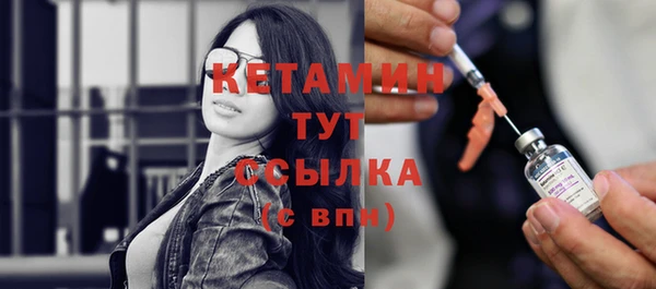 трава Карталы