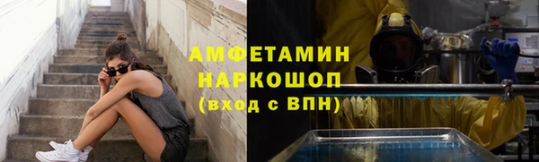 трава Карталы