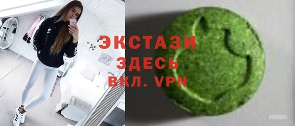 кокаин перу Каменногорск