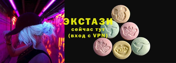 не бодяженный Каменка