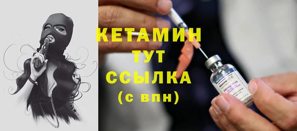 трава Карталы