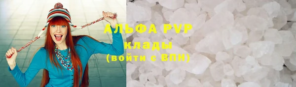 дистиллят марихуана Касимов