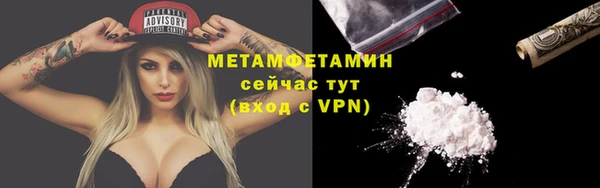 дистиллят марихуана Касимов
