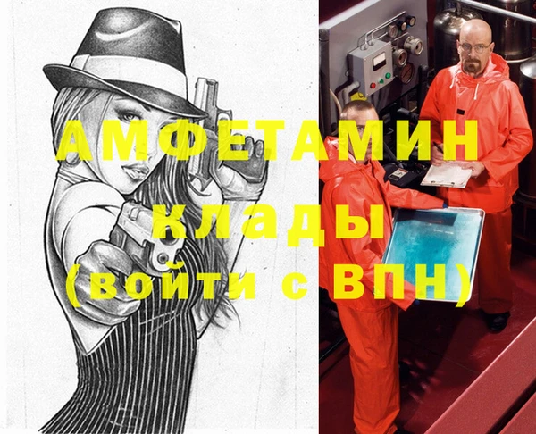 a pvp Карпинск