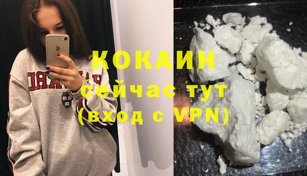 дистиллят марихуана Касимов