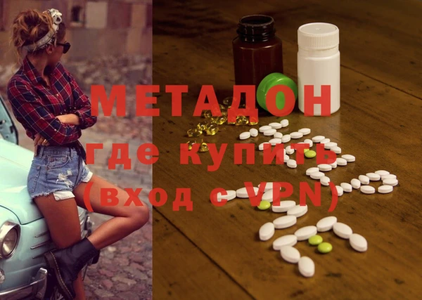 трава Карталы