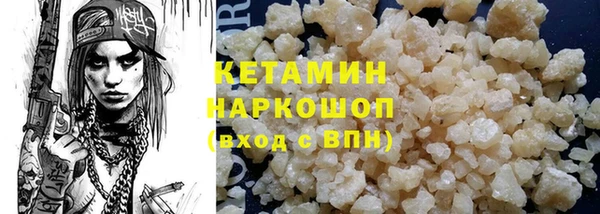a pvp Карпинск