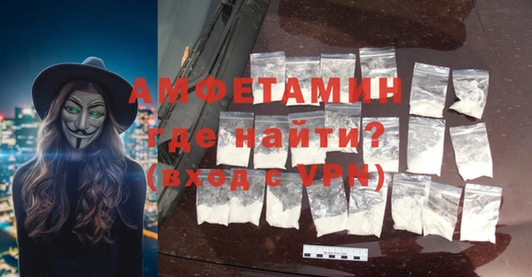 трава Карталы