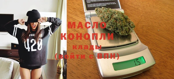 кокаин перу Каменногорск