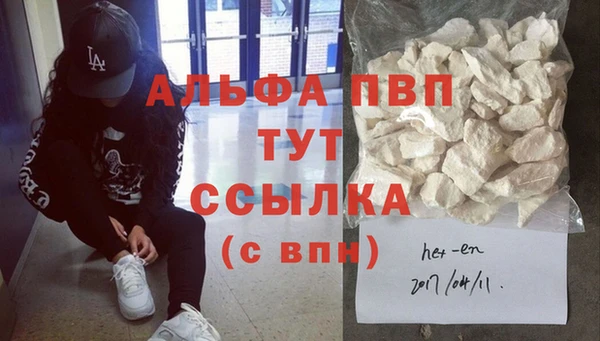 трава Карталы