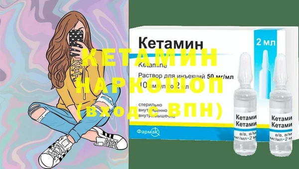трава Карталы
