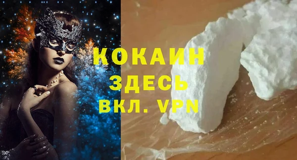 a pvp Карпинск