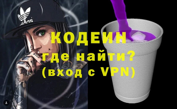 a pvp Карпинск