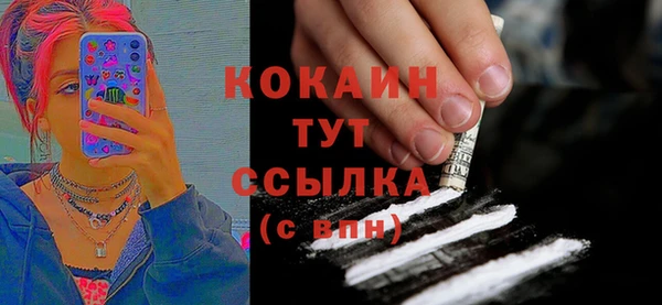 трава Карталы