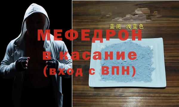 кокаин перу Каменногорск