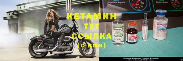 a pvp Карпинск