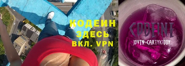 трава Карталы