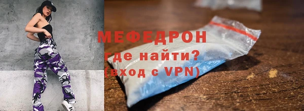 не бодяженный Каменка