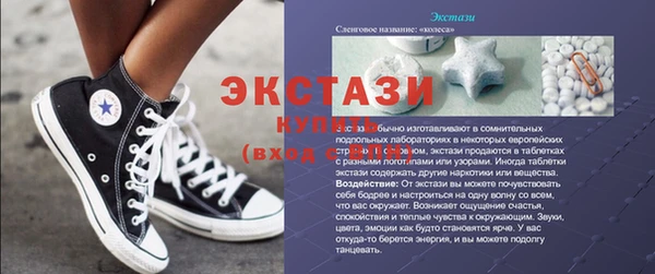 дистиллят марихуана Касимов