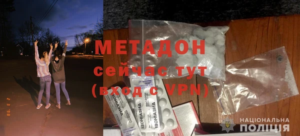 a pvp Карпинск