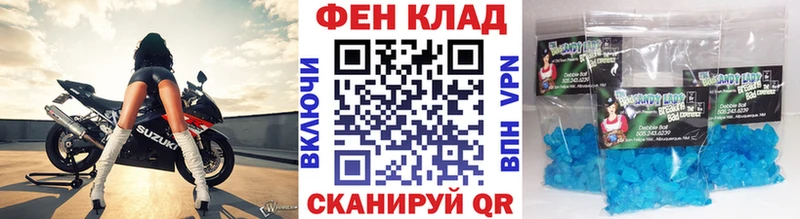 Первитин витя  Купить где  Орехово-Зуево 