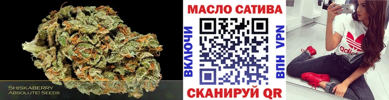 Купить закладки  Орехово-Зуево  ТГК жижа 